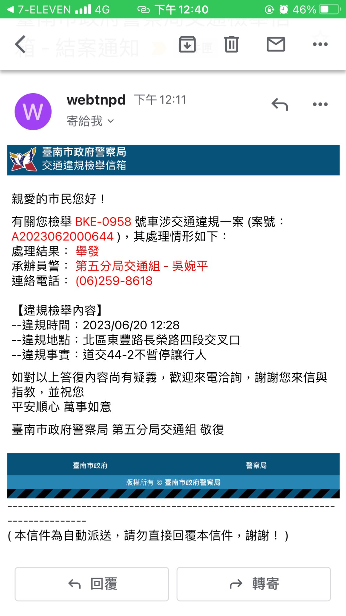 相關圖片 1
