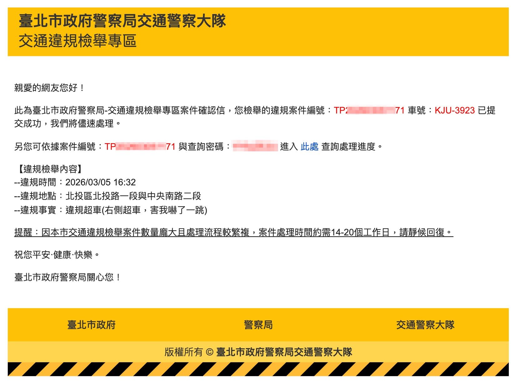 相關圖片 1