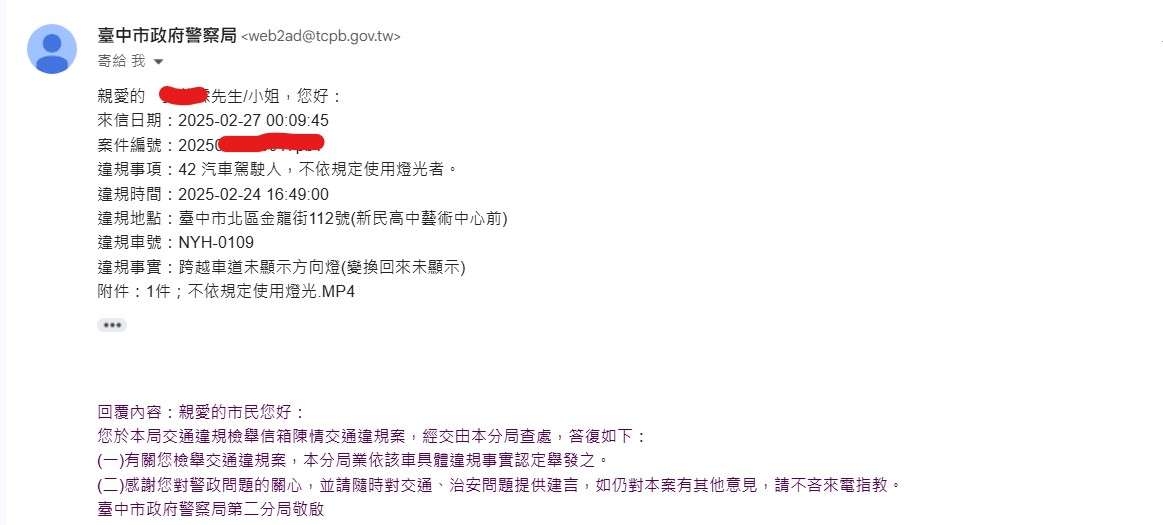 相關圖片 3