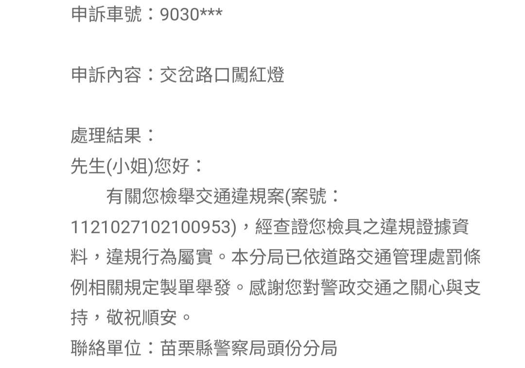 相關圖片 2
