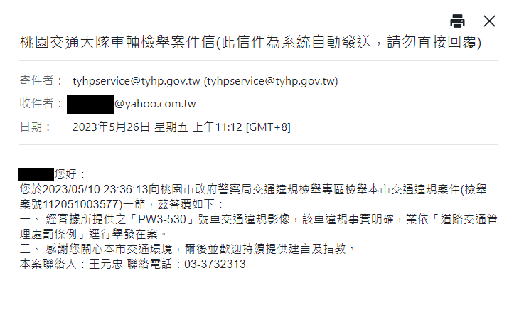 相關圖片 3
