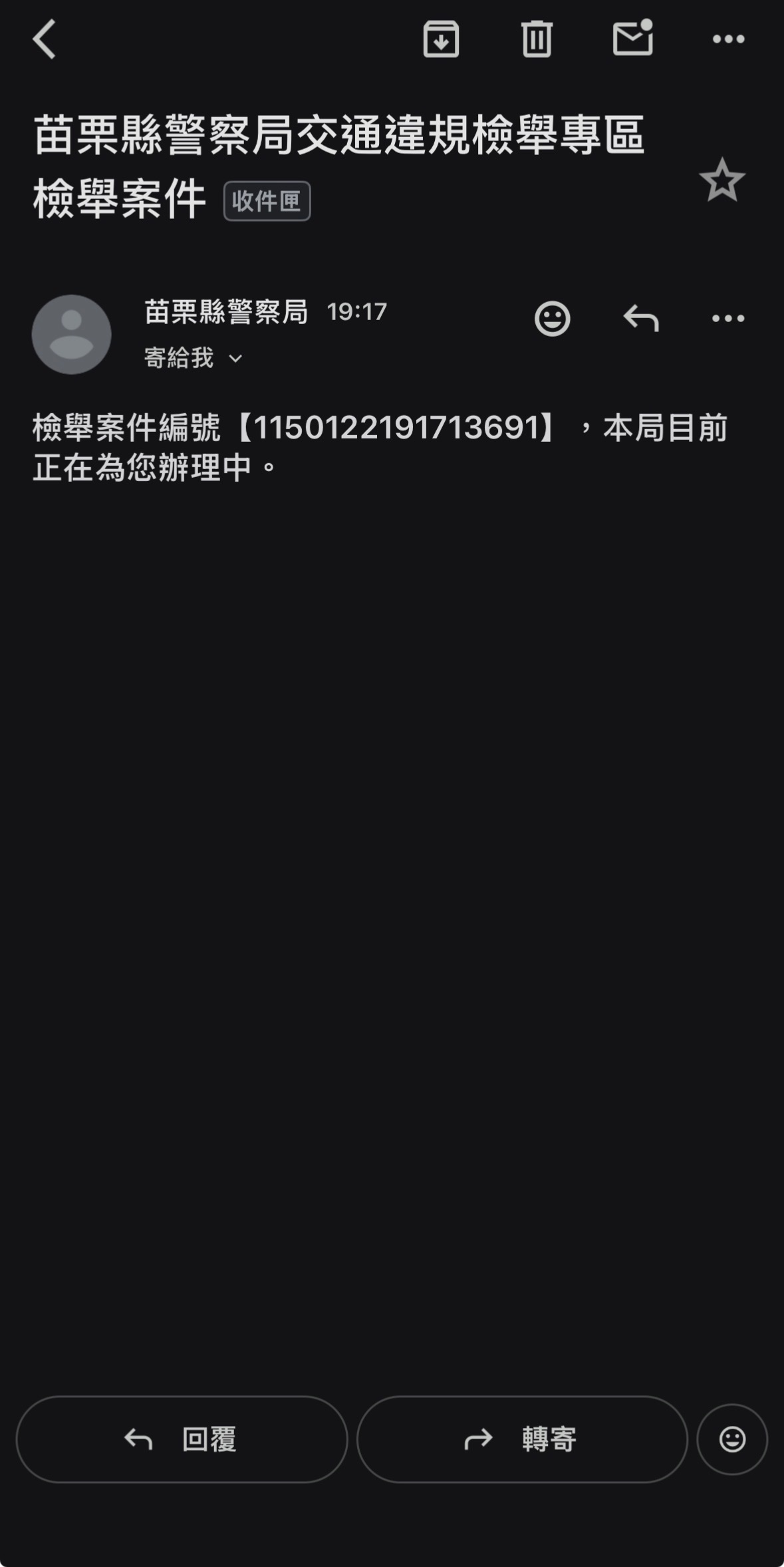 相關圖片 1
