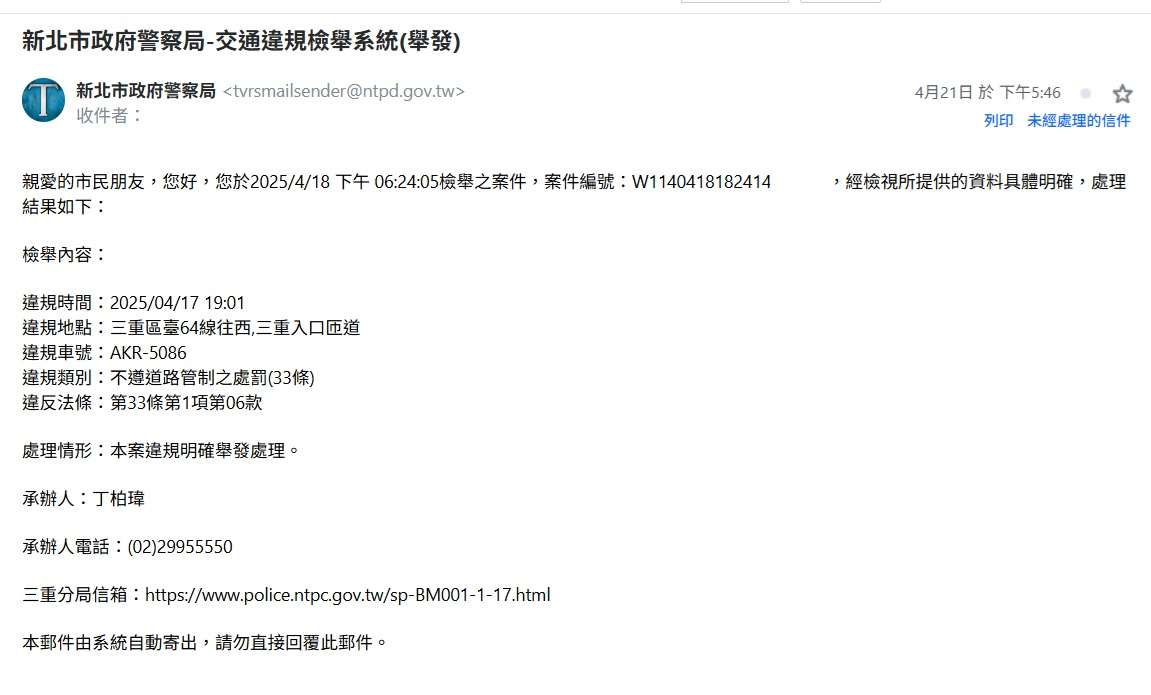 相關圖片 2