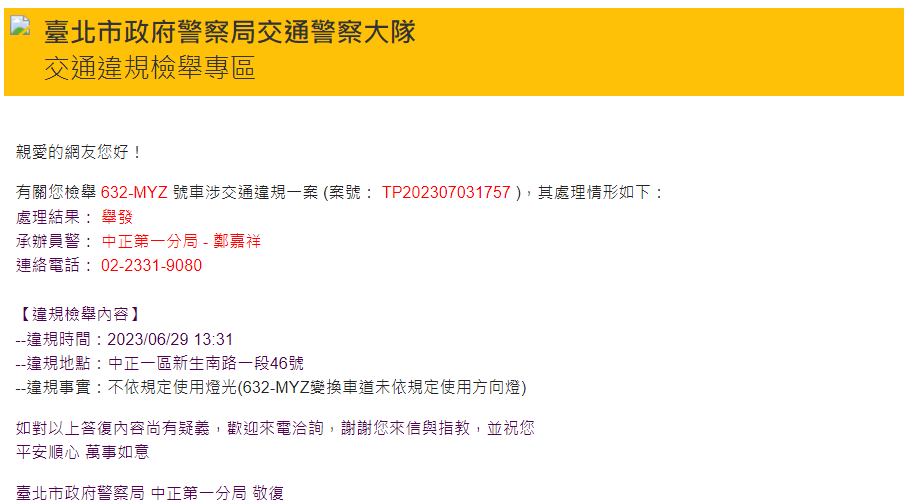 相關圖片 4