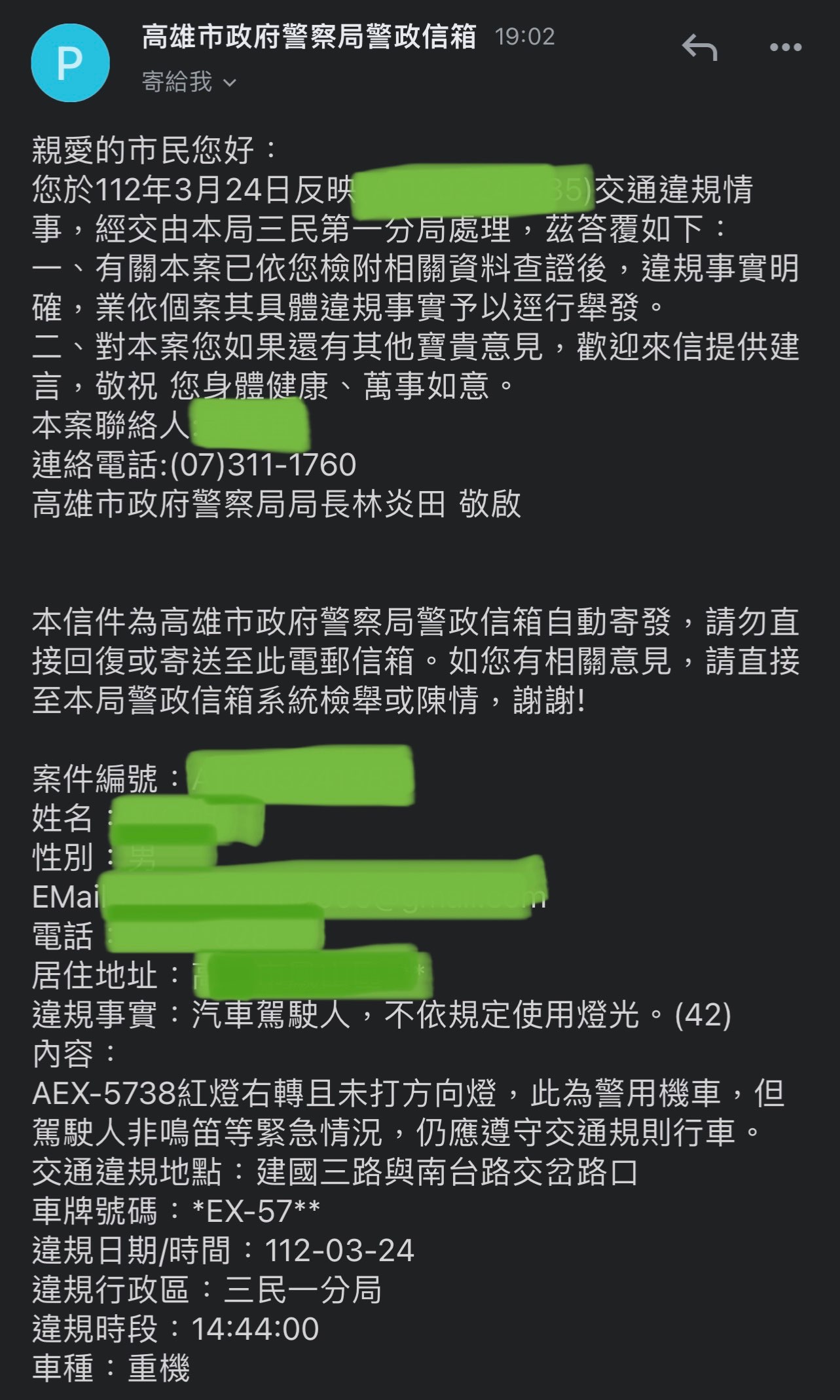 相關圖片 1