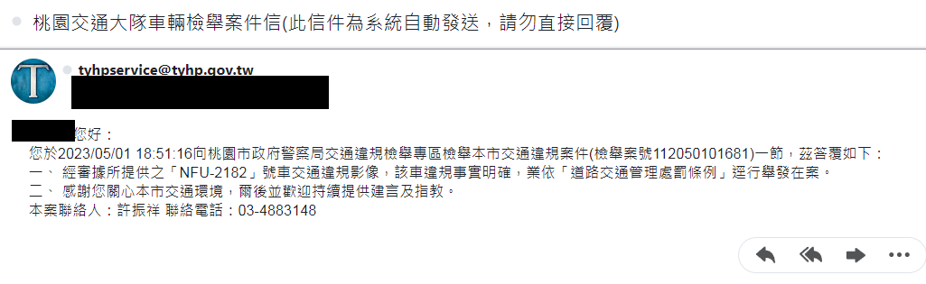 相關圖片 4