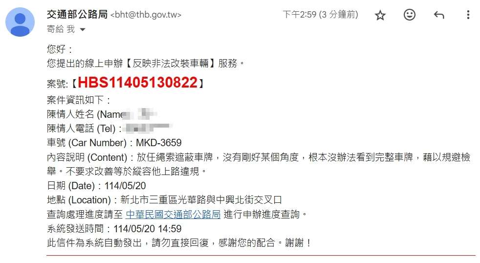 相關圖片 2