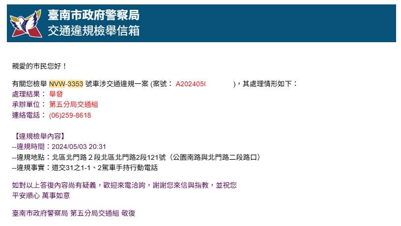 相關圖片 4