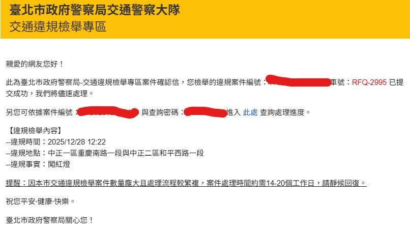 相關圖片 2