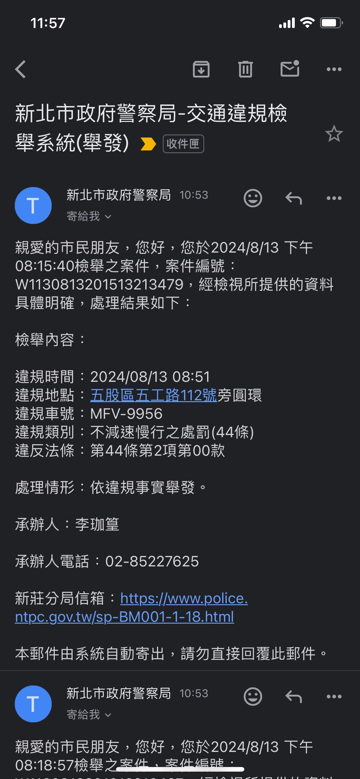 相關圖片 2