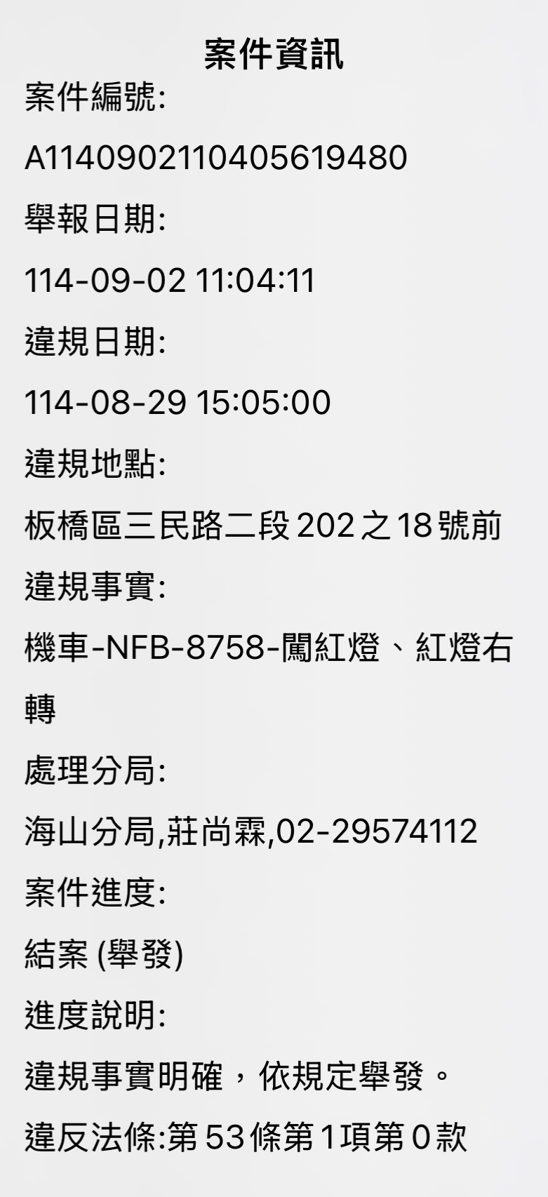 相關圖片 1