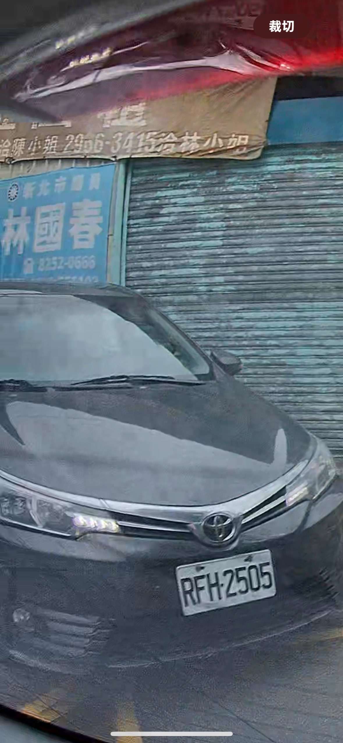 相關圖片 4