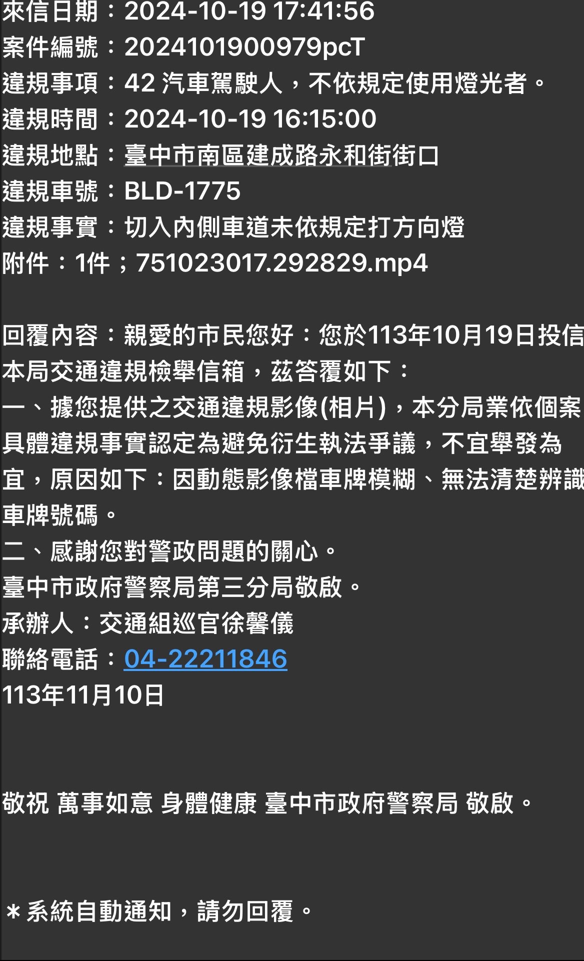 相關圖片 1
