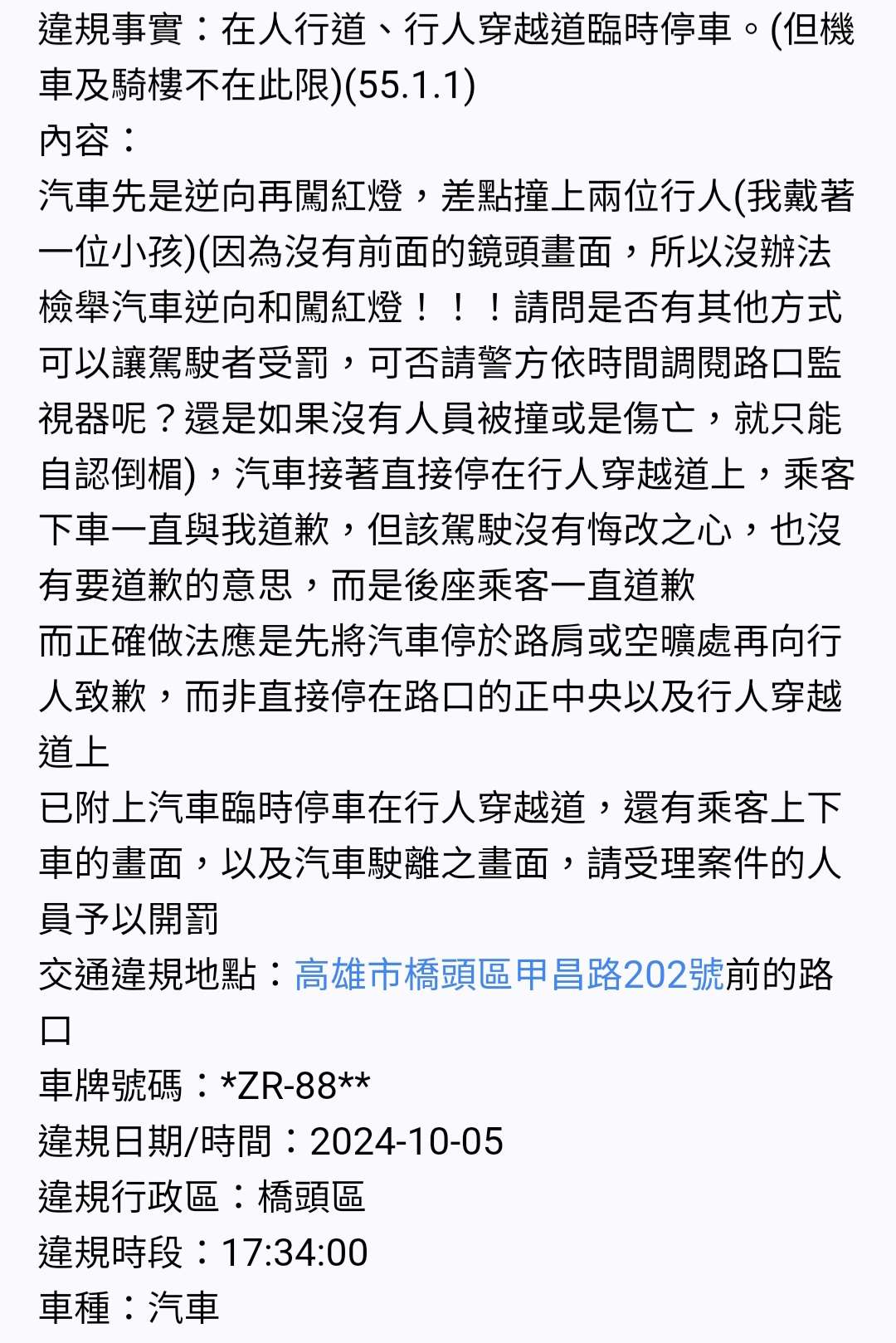 相關圖片 2
