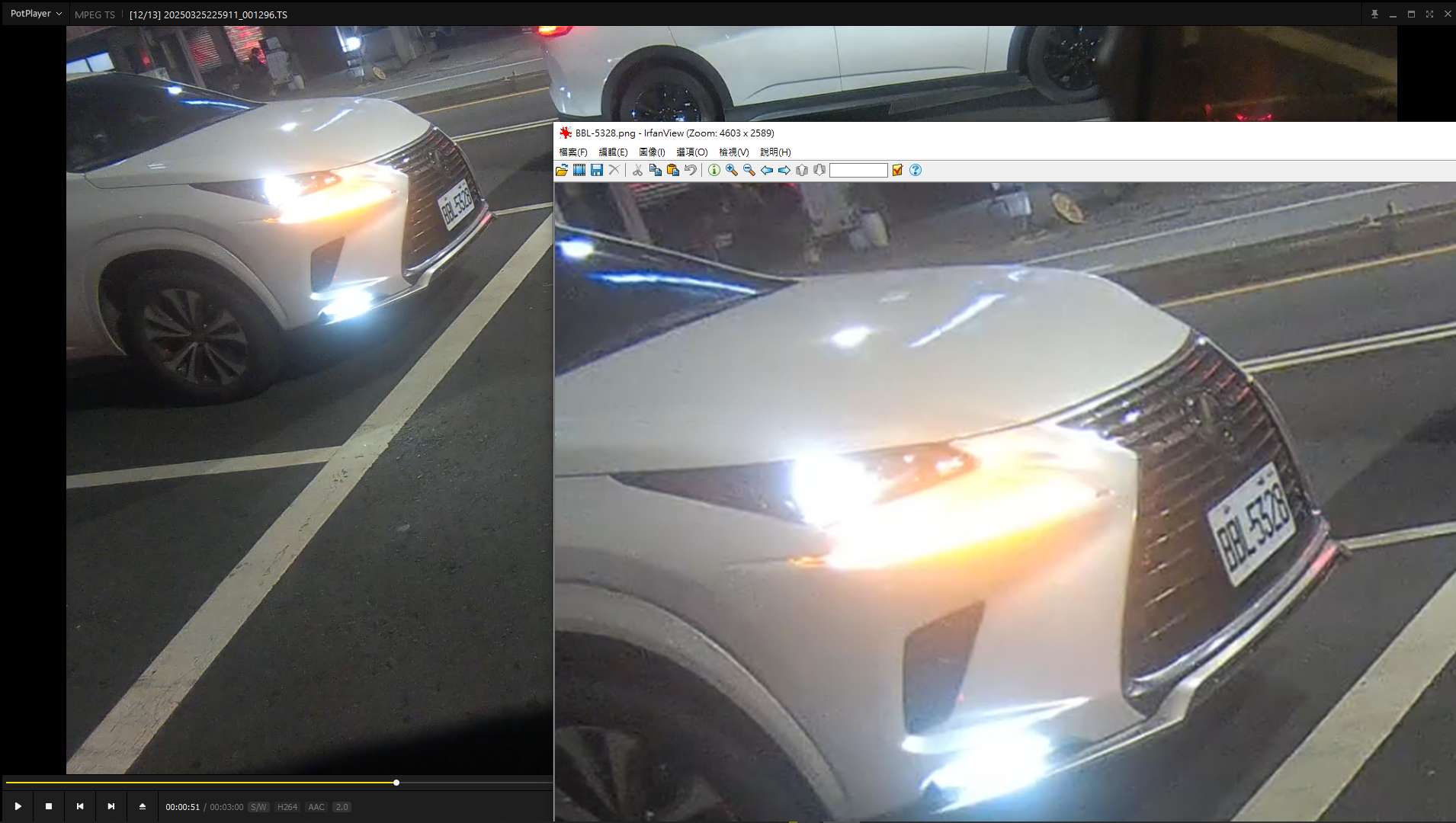 相關圖片 1