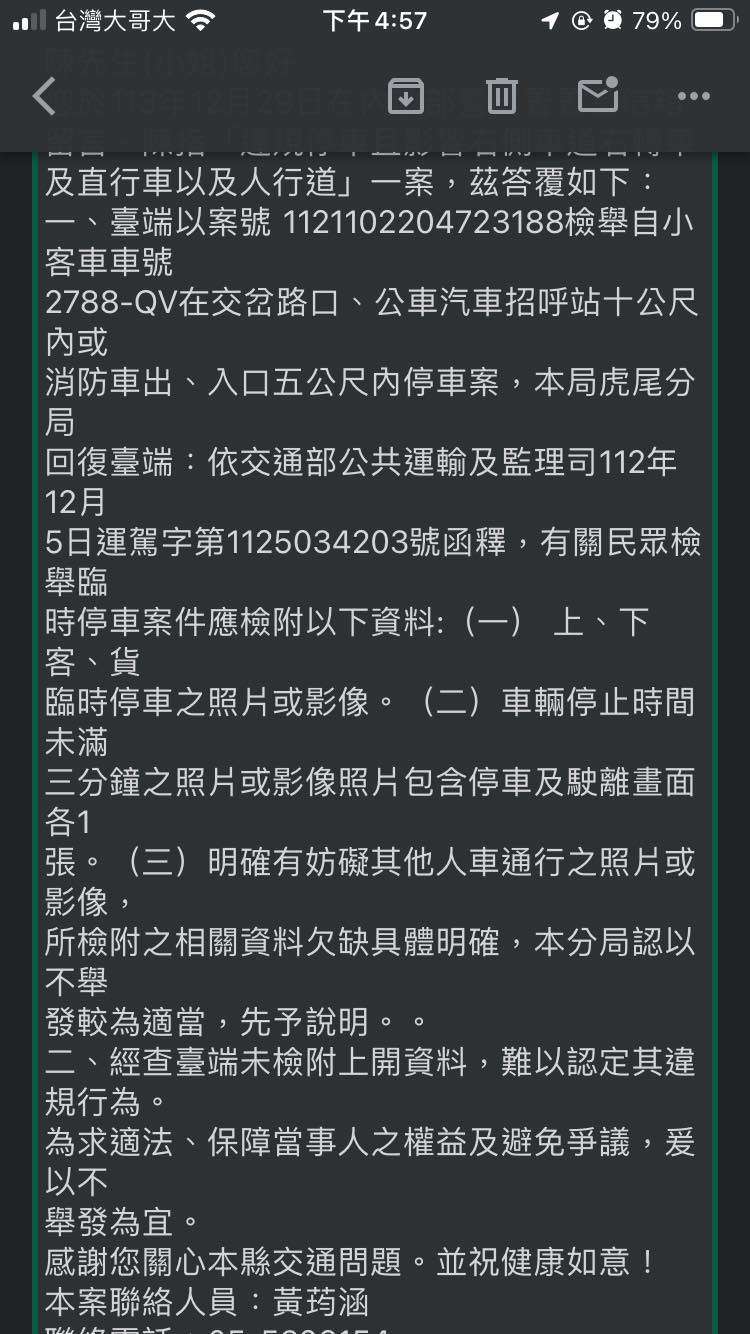 相關圖片 1