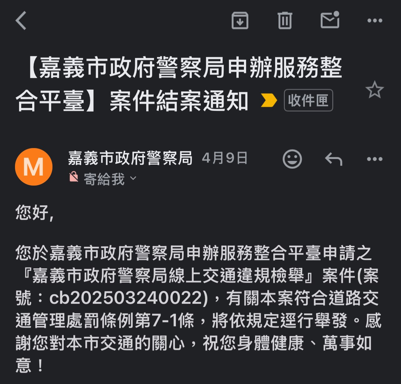 相關圖片 2