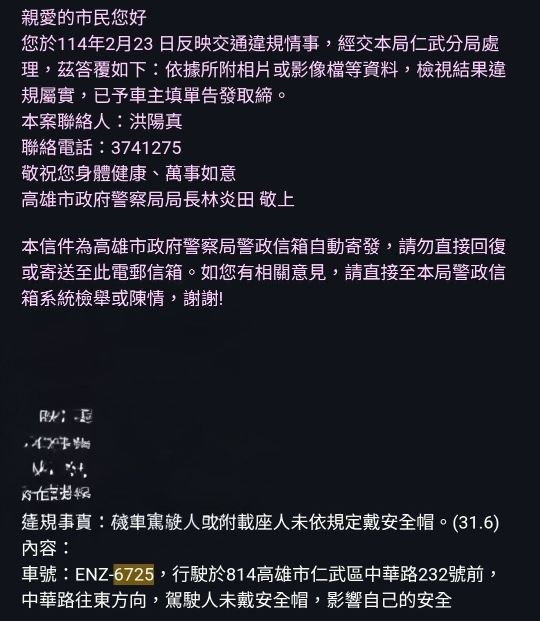 相關圖片 1