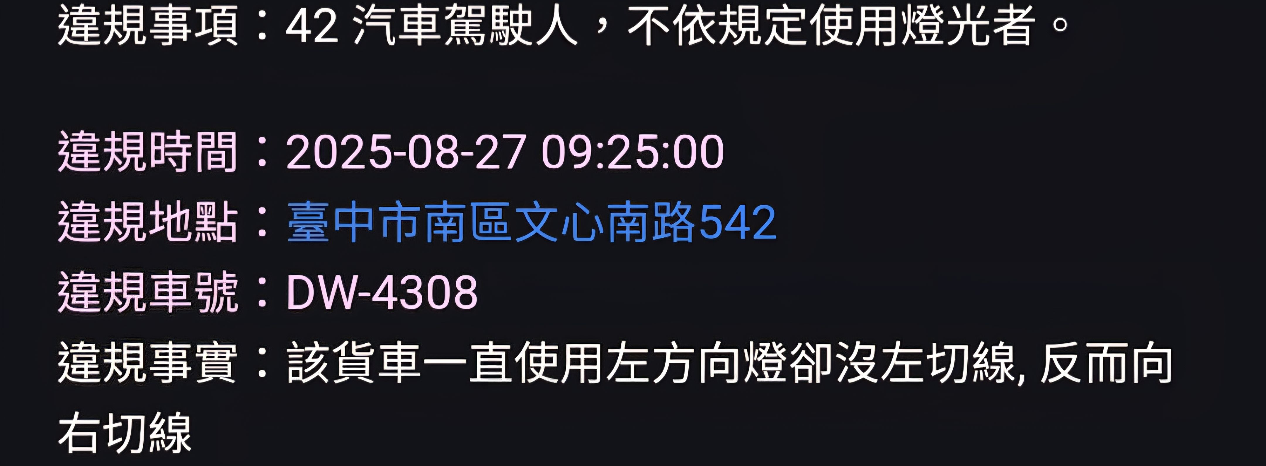 相關圖片 1