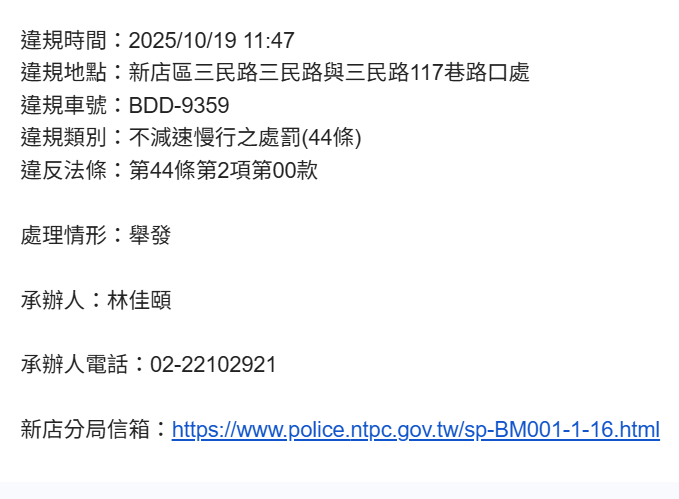 相關圖片 2