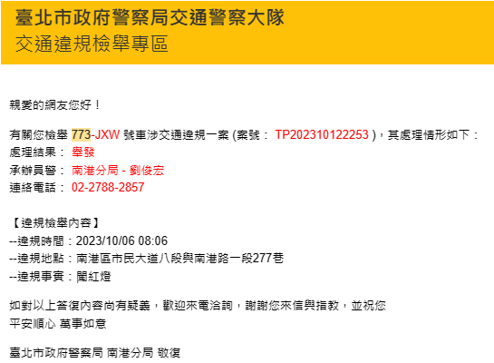相關圖片 2
