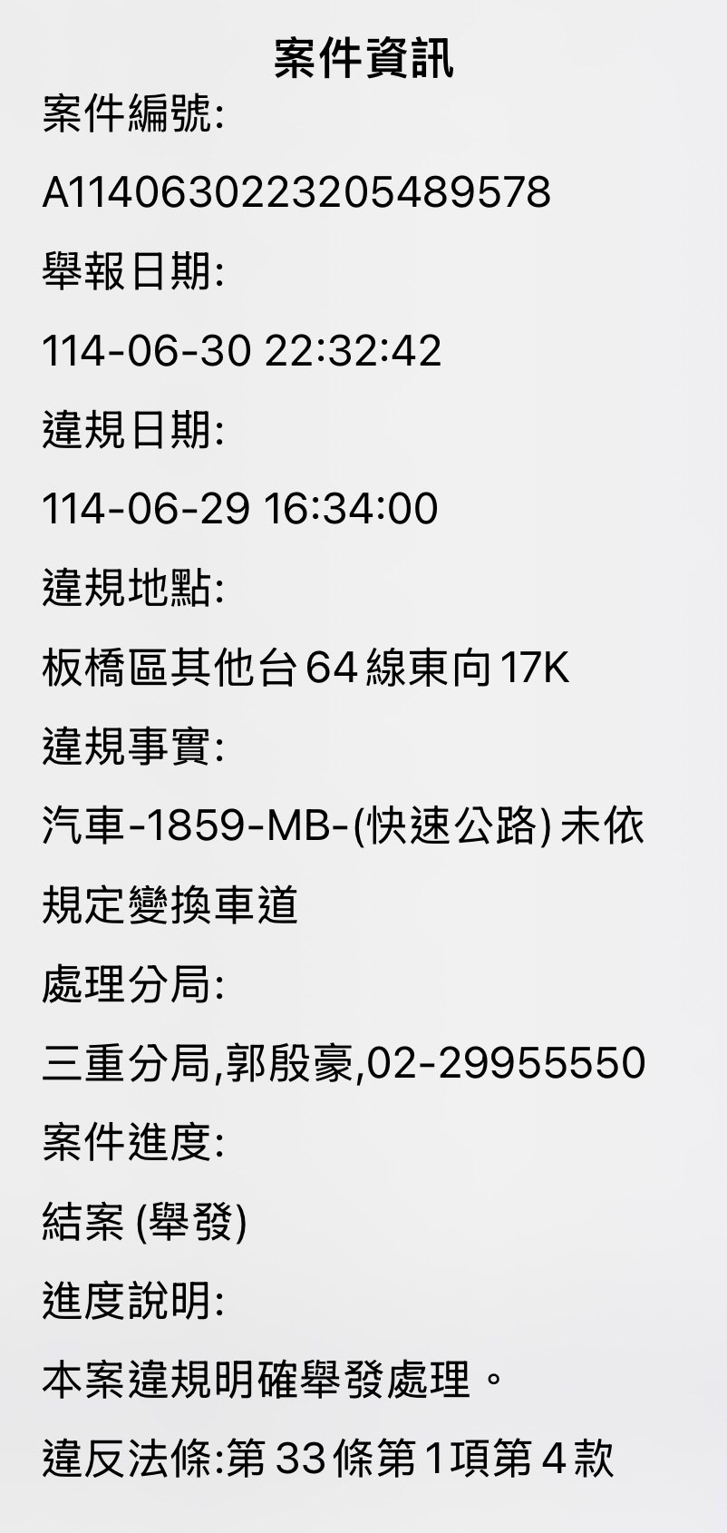 相關圖片 2