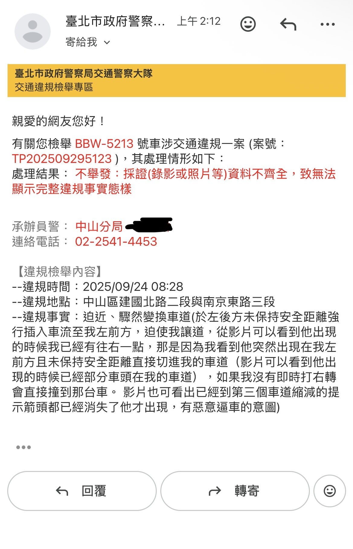 相關圖片 1