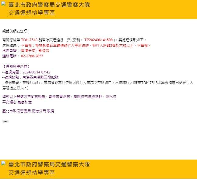 相關圖片 1