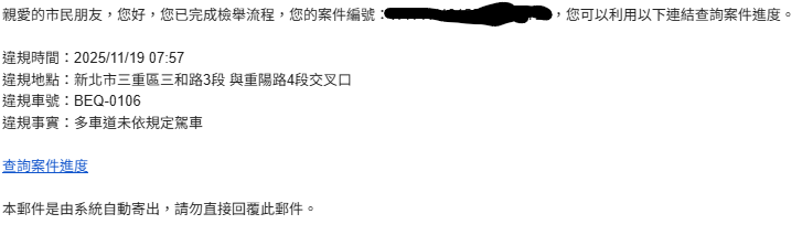 相關圖片 2