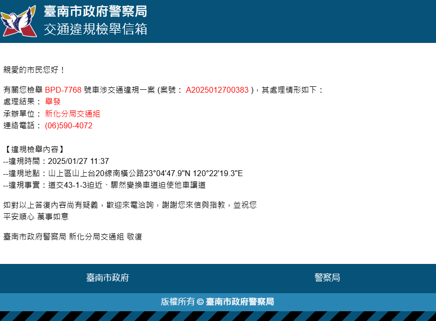 相關圖片 1