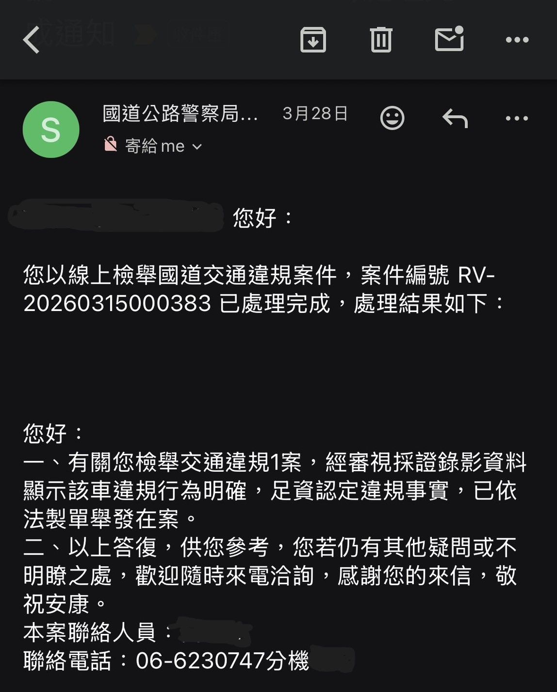 相關圖片 1