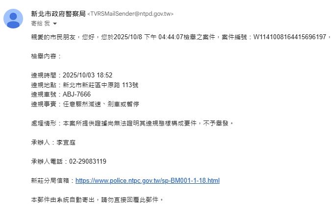 相關圖片 1
