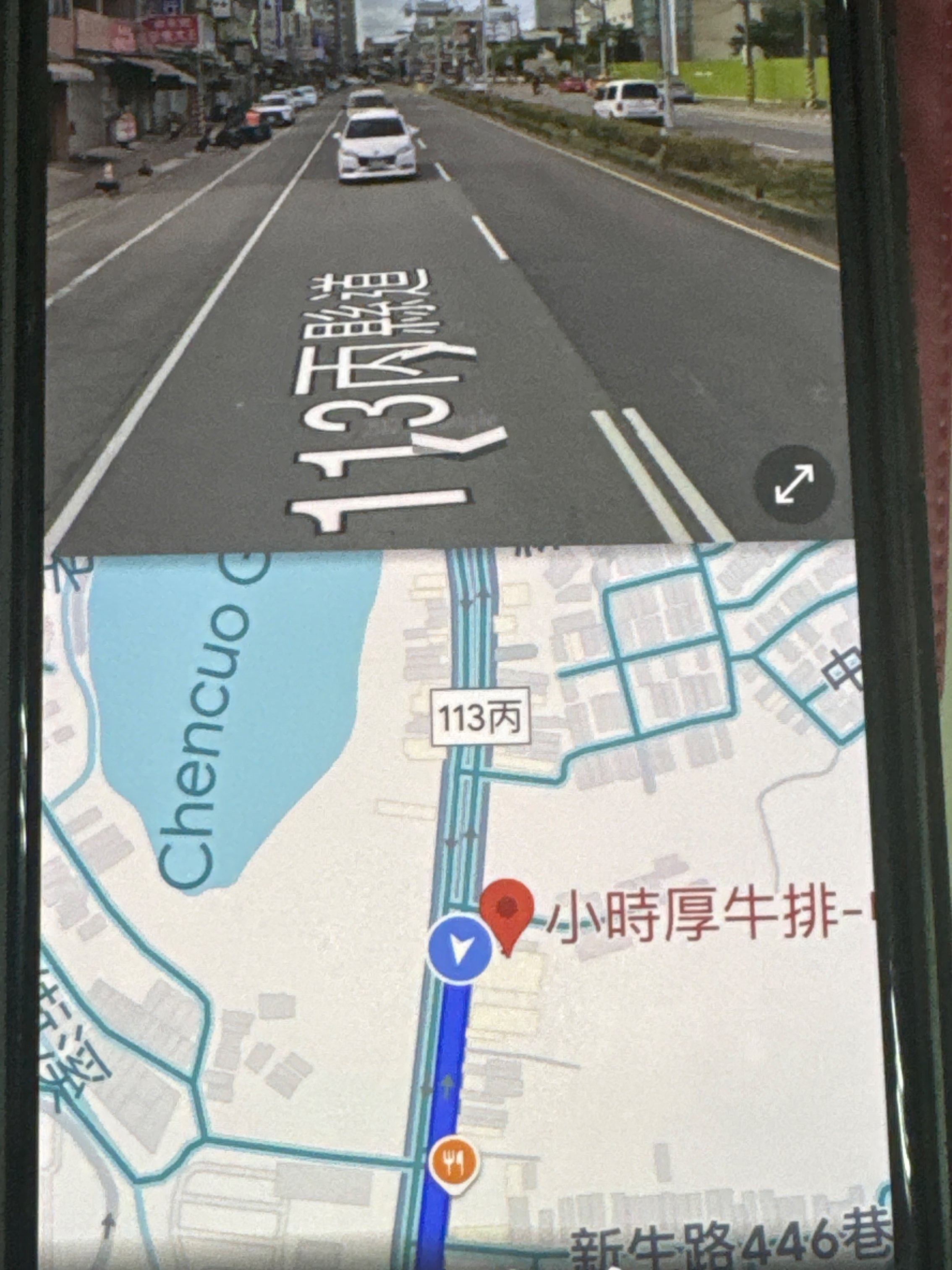 20250809 中壢 113丙 靠近小時厚牛排中午發生車禍