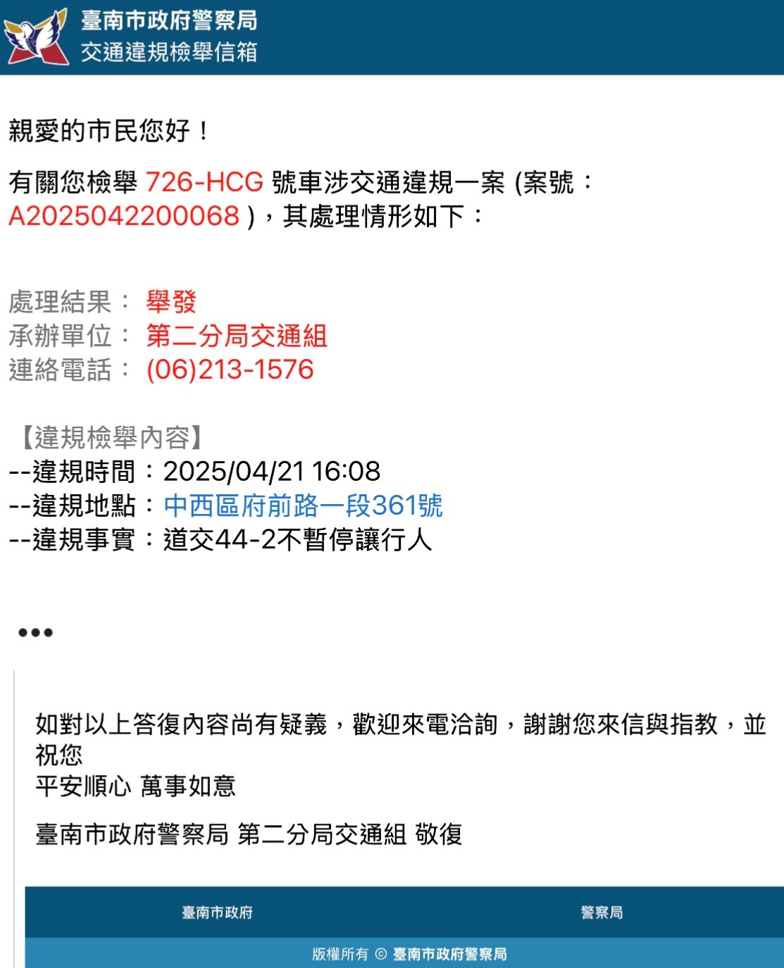 相關圖片 1