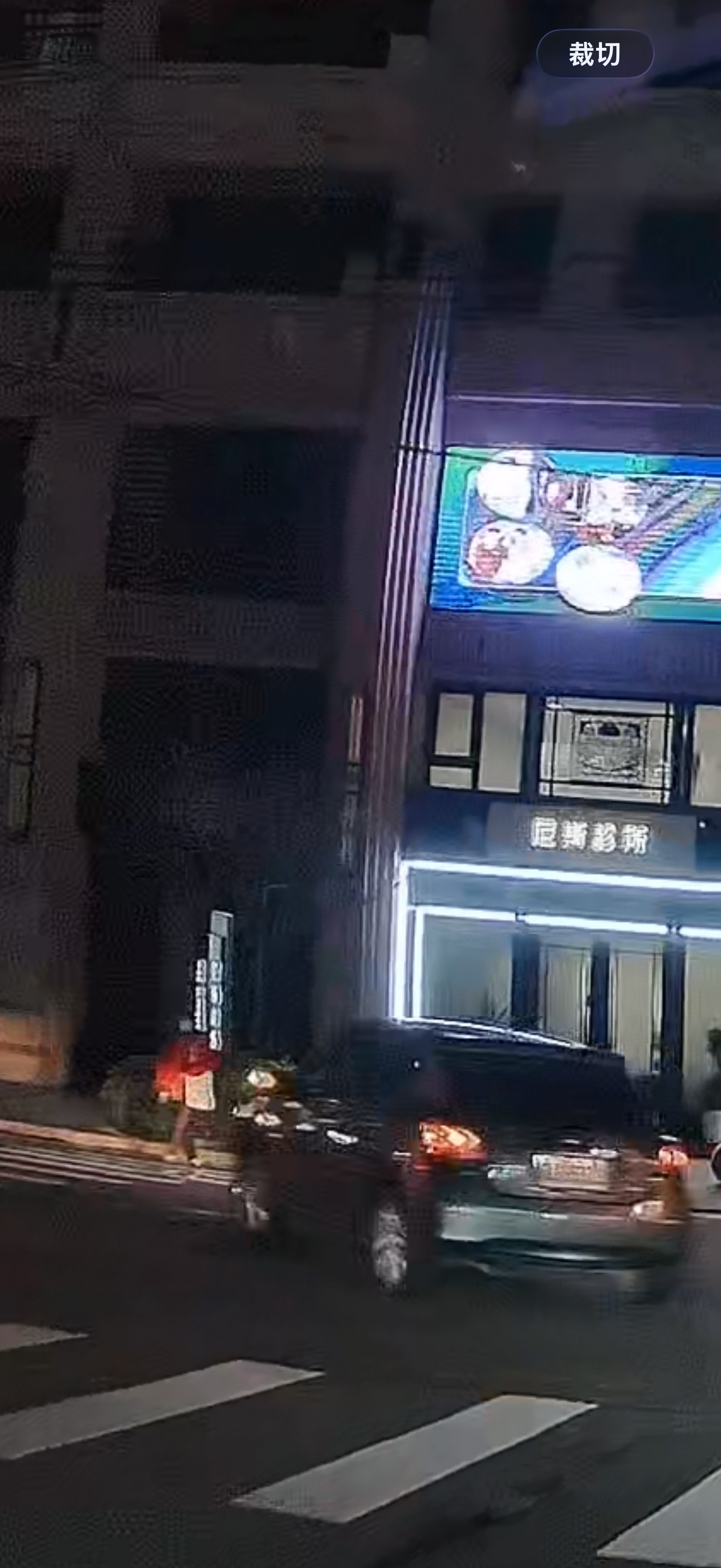 相關圖片 3
