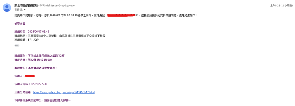 相關圖片 4