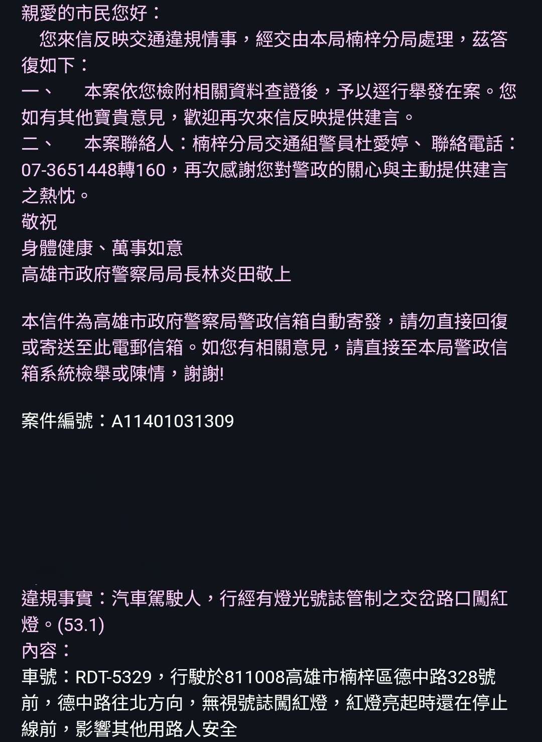 相關圖片 1