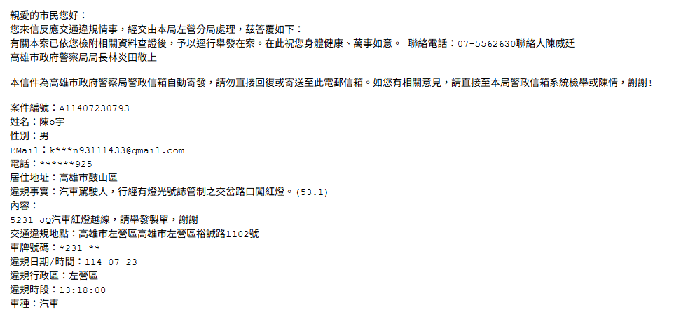 相關圖片 4