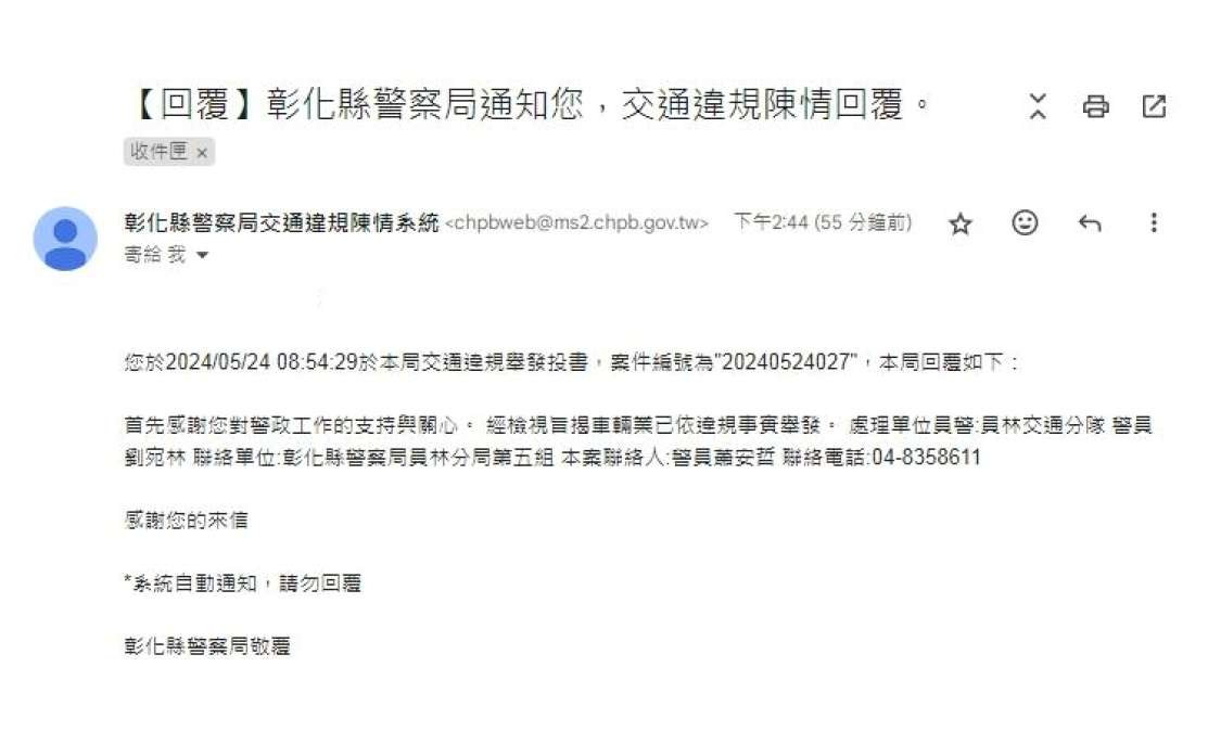 相關圖片 1