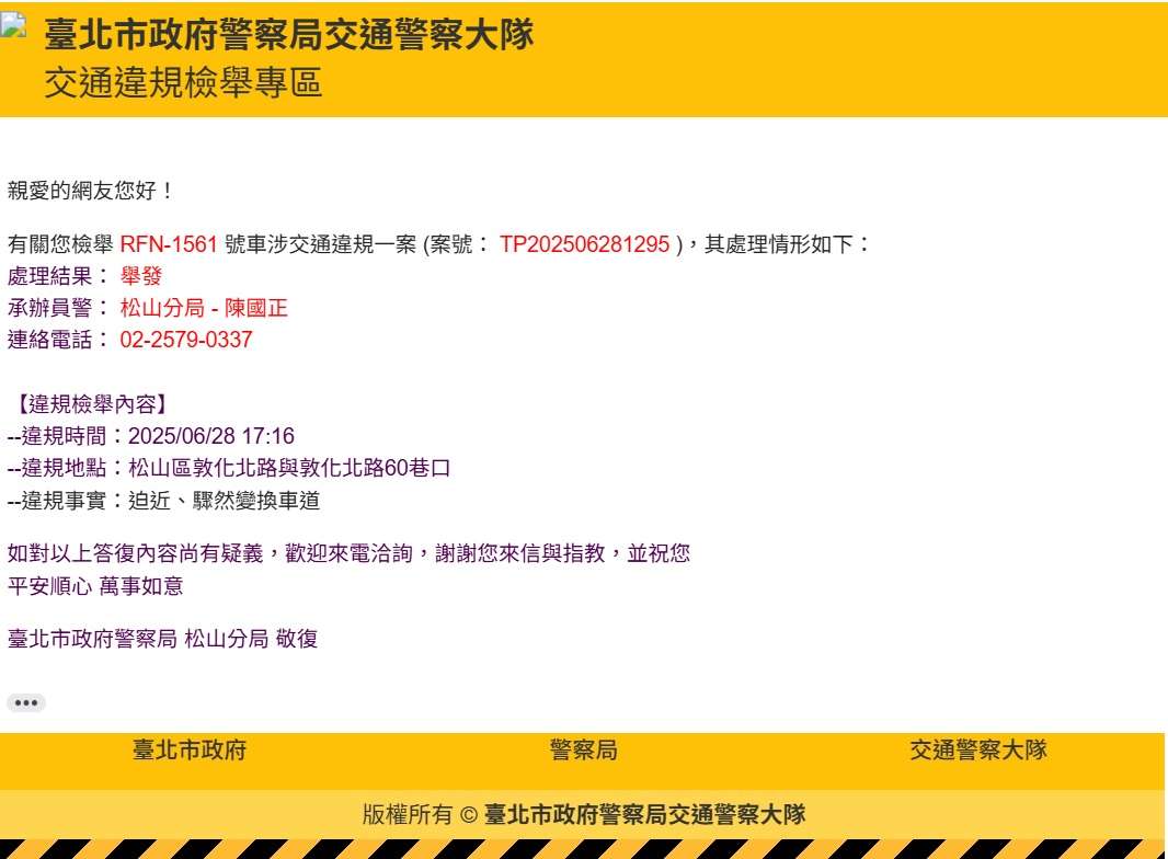 相關圖片 2