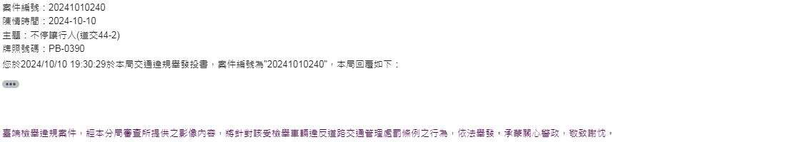 相關圖片 6