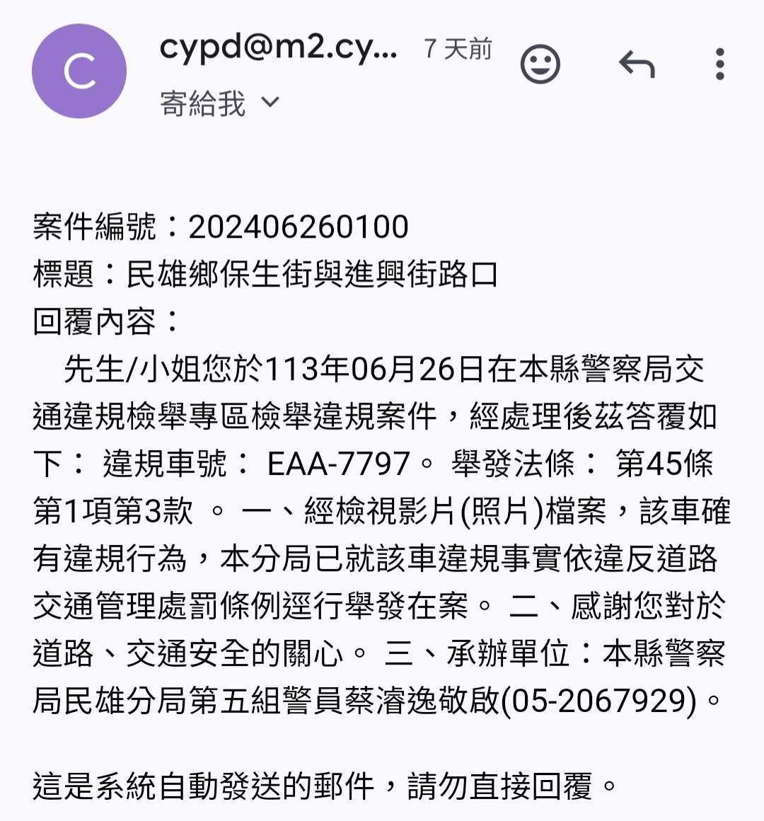 相關圖片 1