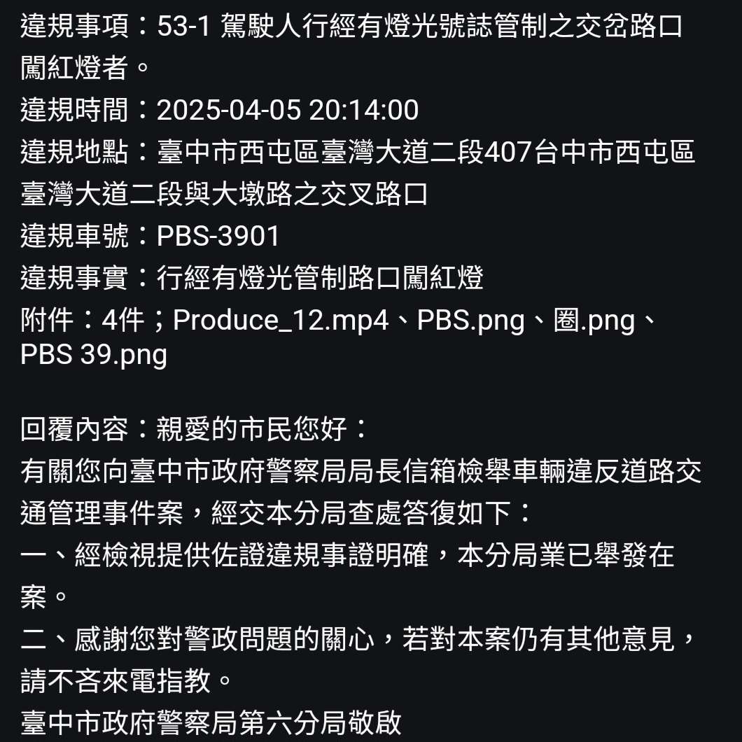 相關圖片 1