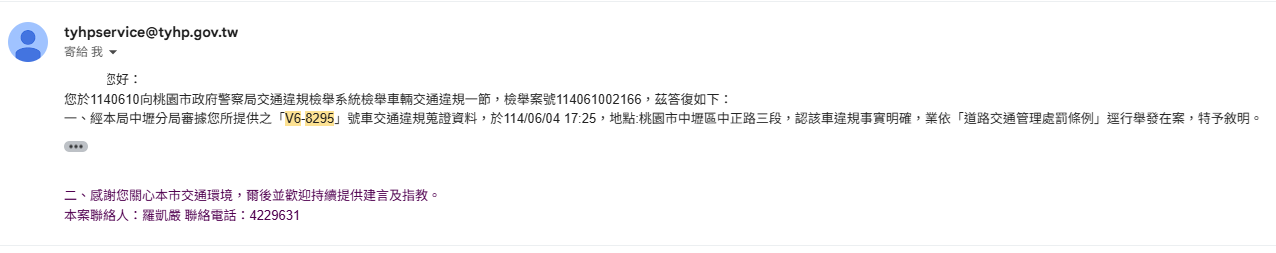 相關圖片 1