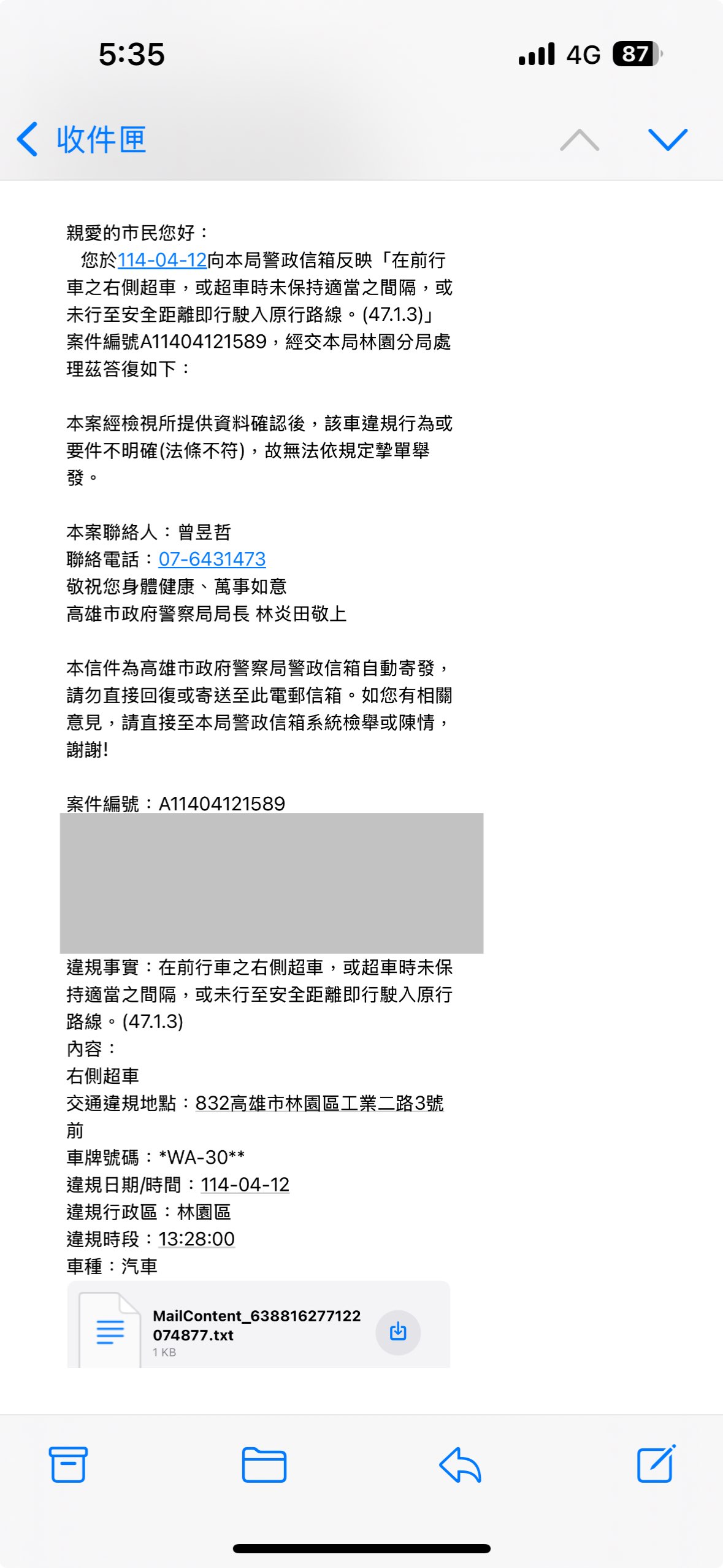 相關圖片 1