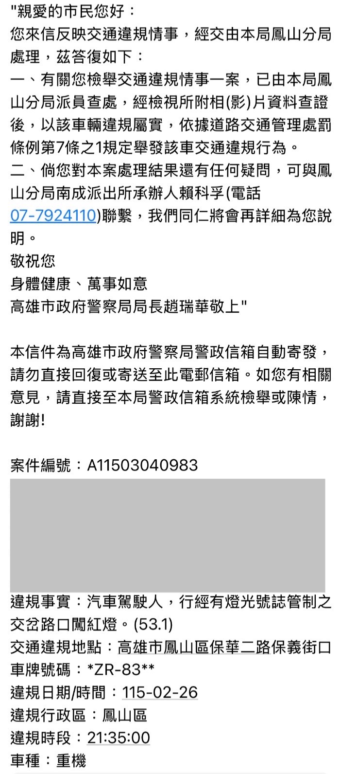 相關圖片 2