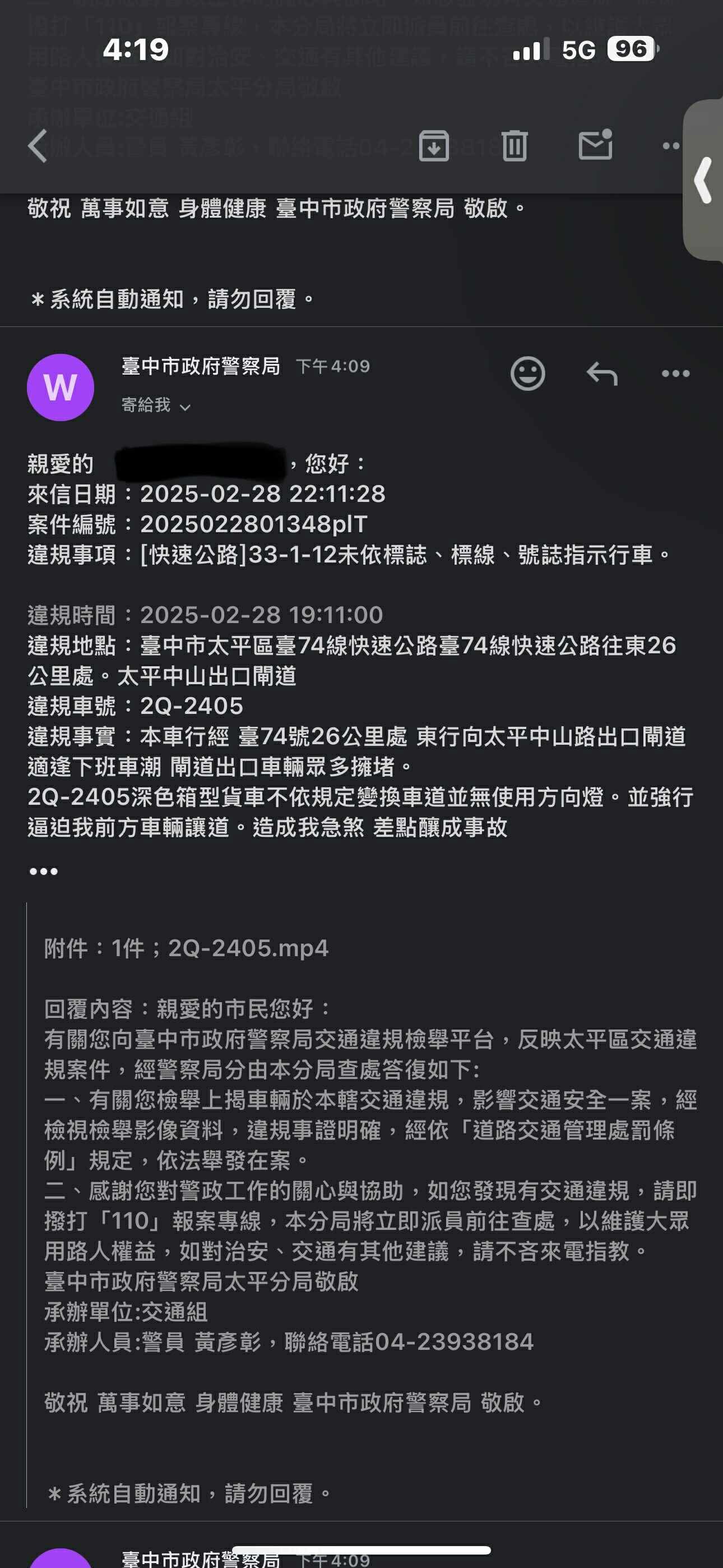 相關圖片 2