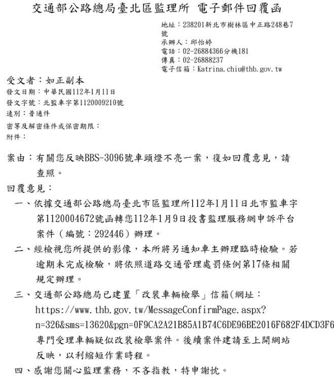 相關圖片 4