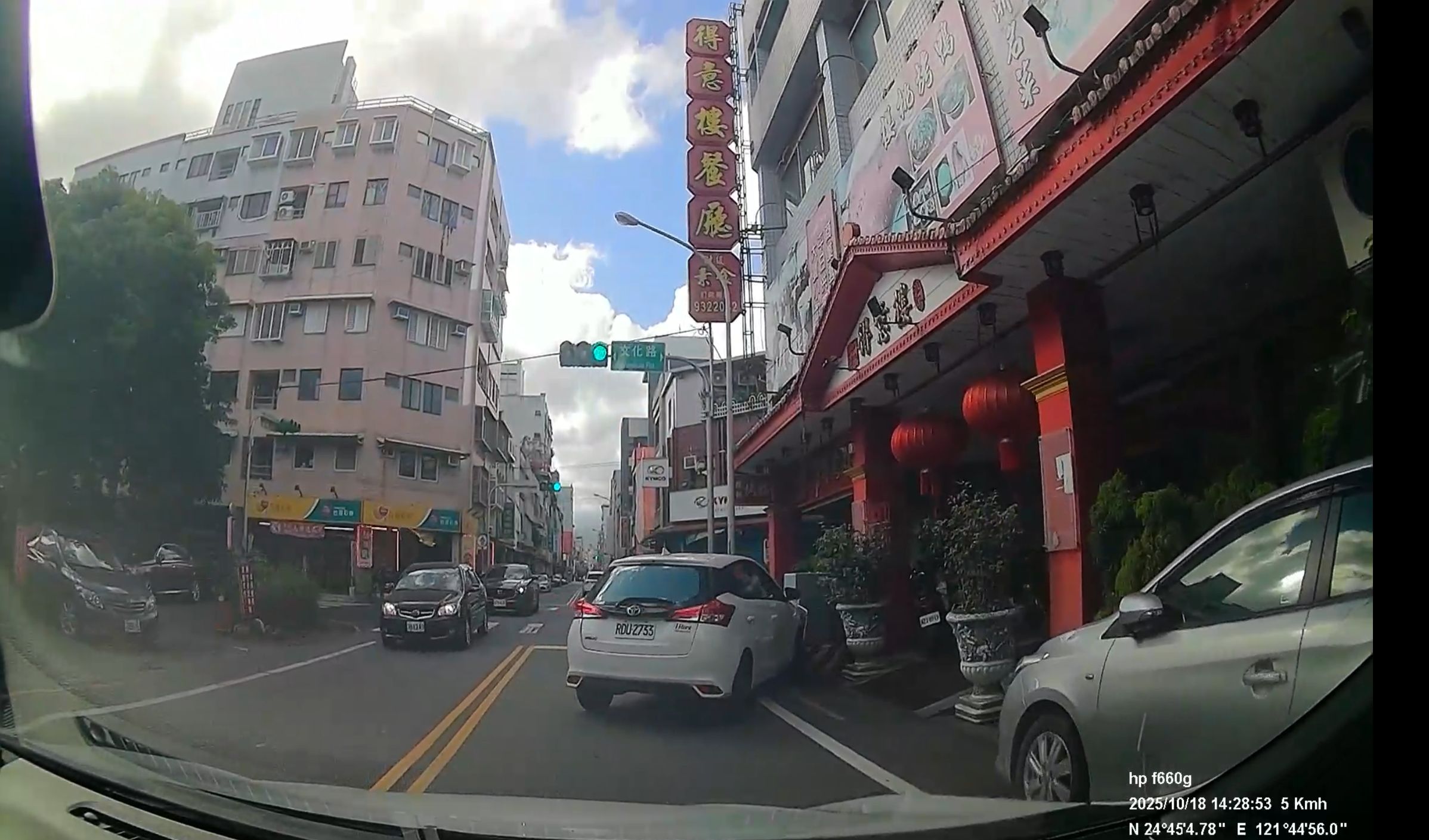 相關圖片 1