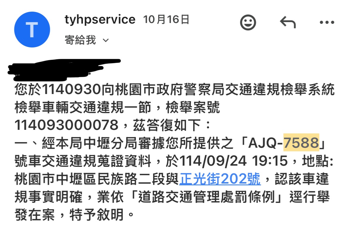 相關圖片 1